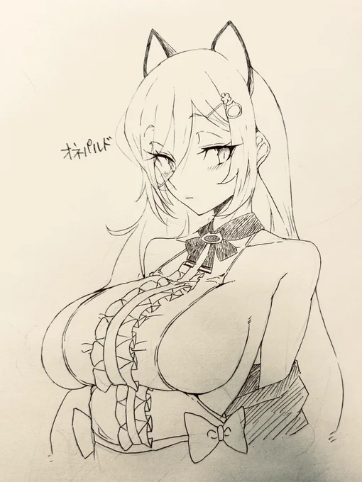 成長レオパルド その3
#アシュア 