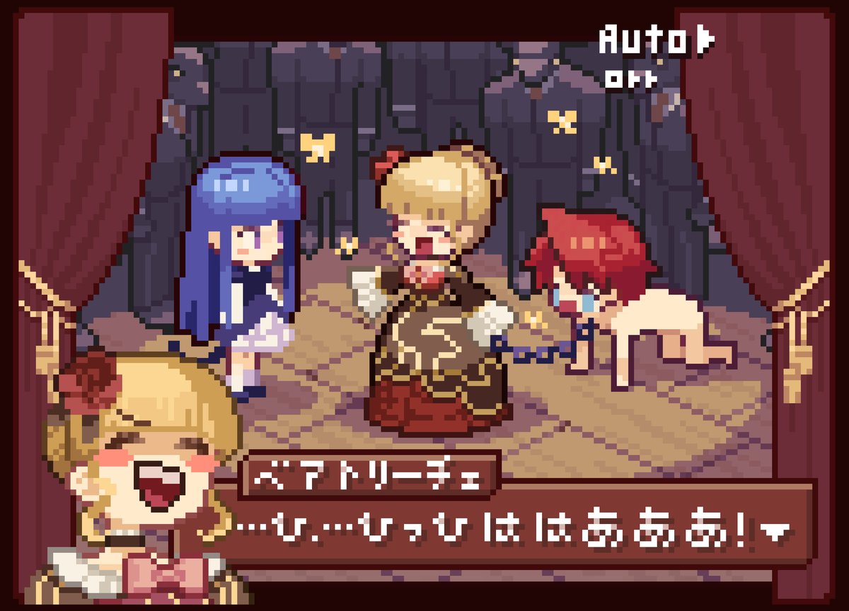 ワンちゃんと散歩😊
#うみねこのなく頃に