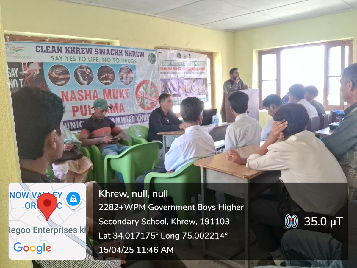 KhrewMc's tweet photo. Public Awareness Campaign against Drug Abuse in collaboration with Health Department within town Khrew
"Say No Drugs Yes to Life" 

@JKHUDD1 @SwachhBharatGov @md_sbm @dcpulwama @DULBKASHMIR https://t.co/Um1lR5oXI0