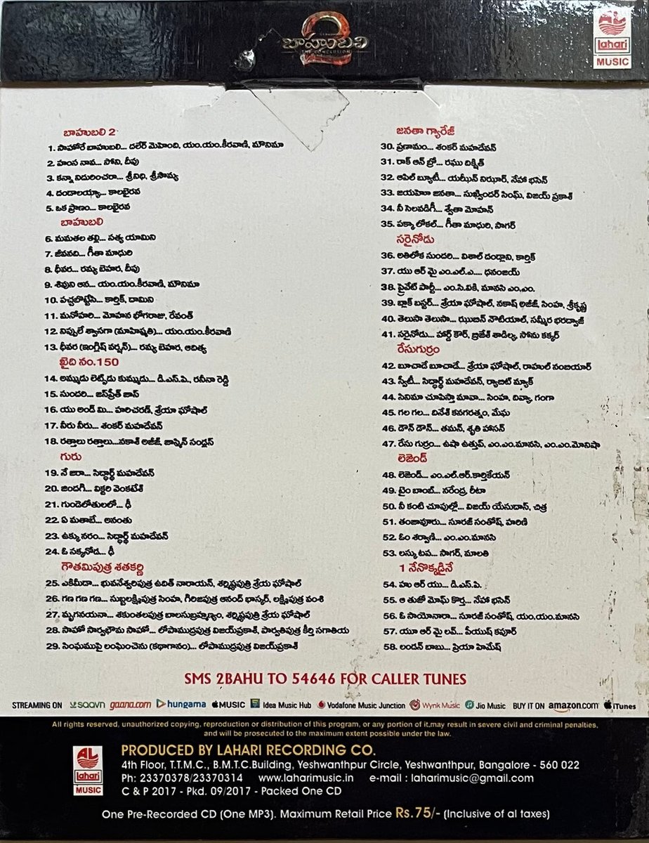 MovzMusicals999's tweet image. #BaahubaliTheBeginning and #BaahubaliTheConclusion Original Mp3 @LahariMusic 

@mmkeeravaani musical