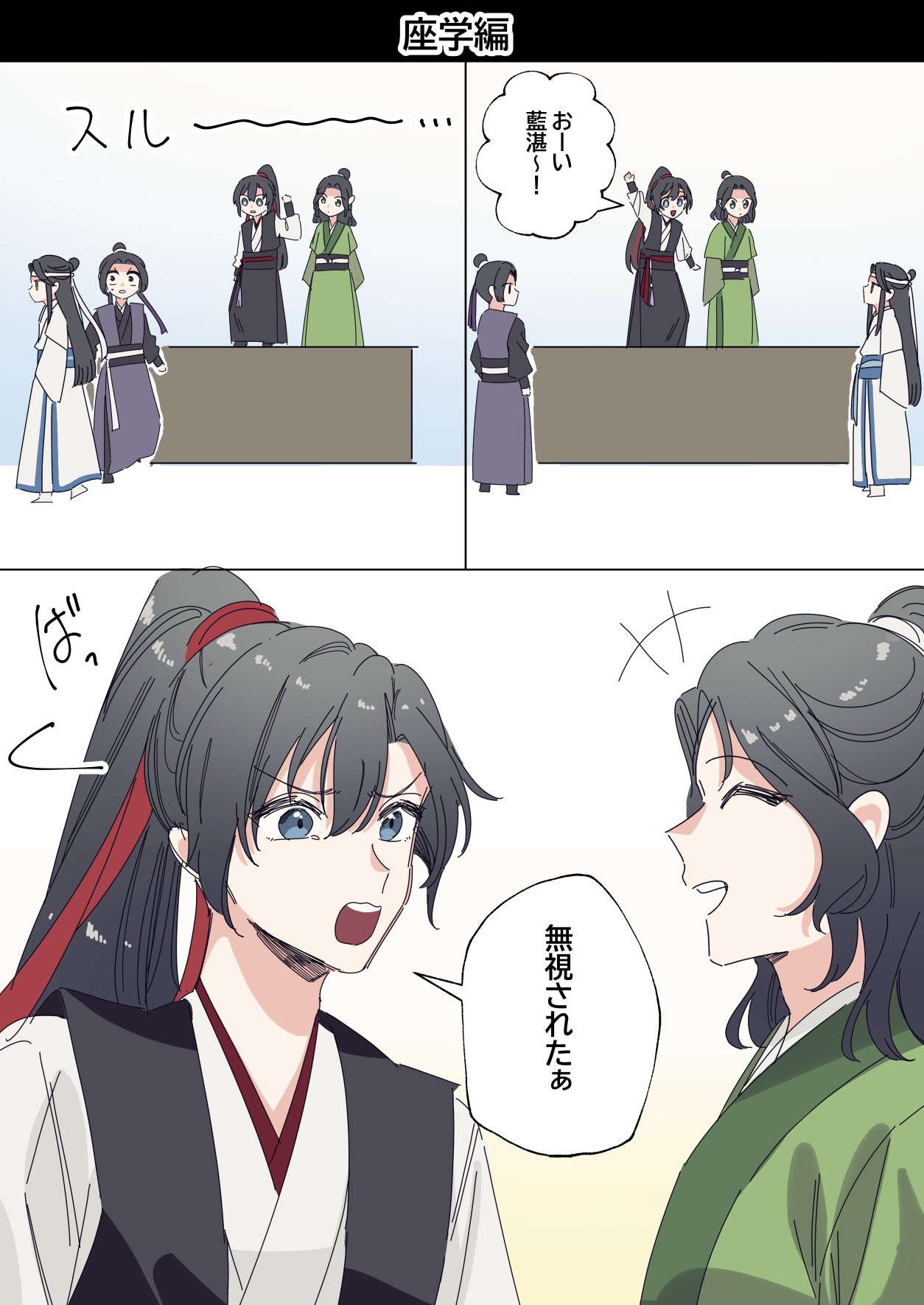 GoqZCznXsAA9gOd?format=jpg&name=large