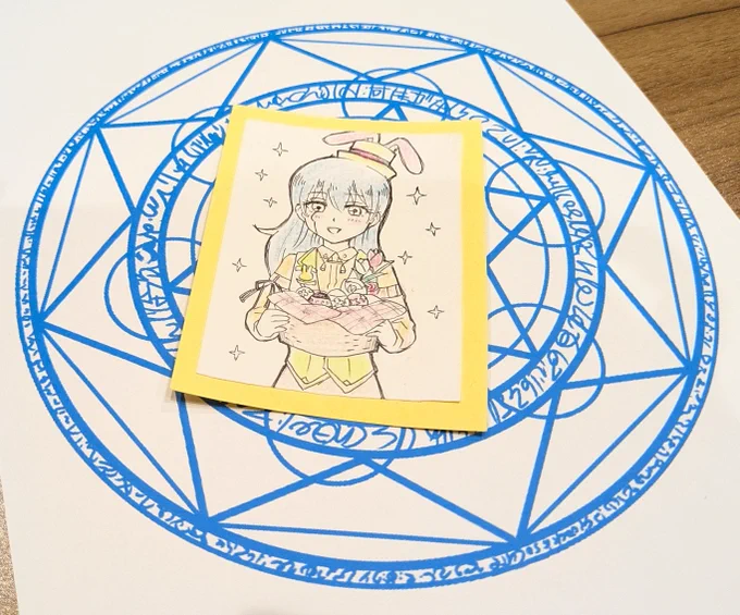 こちらはを召喚するための触媒にされたちゃん。 