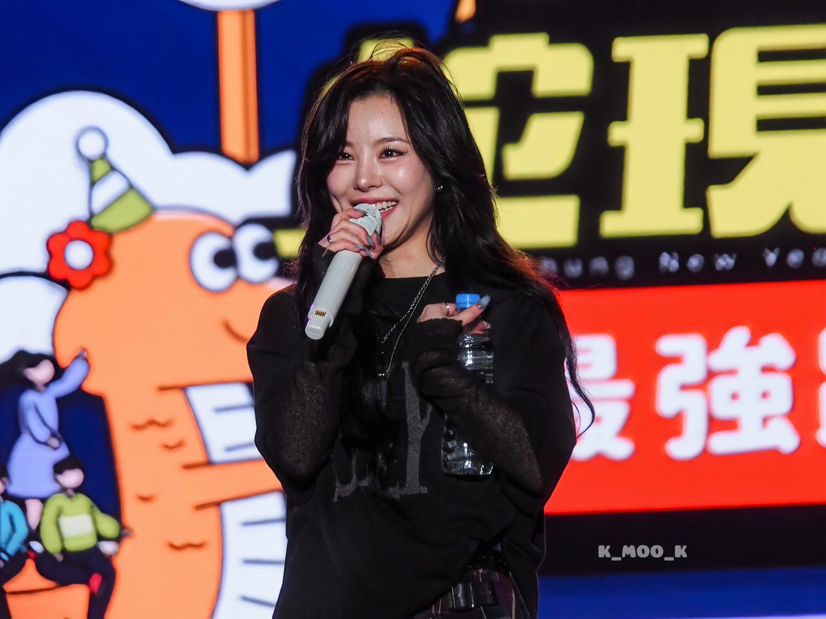 생일 축하해요❤️
나의 나비요정 정휘인🦋
🈲️二改及商用

 #마마무 #MAMAMOO  #휘인 #WheeIn
#happWHEEday
#WHEEINcredibleDay