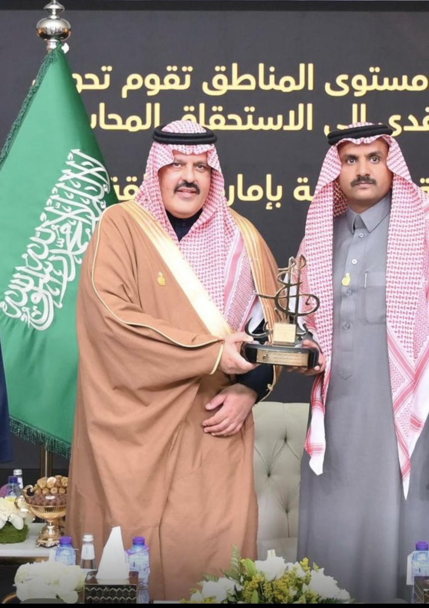 منصة الضواوية الإعلامية tweet media