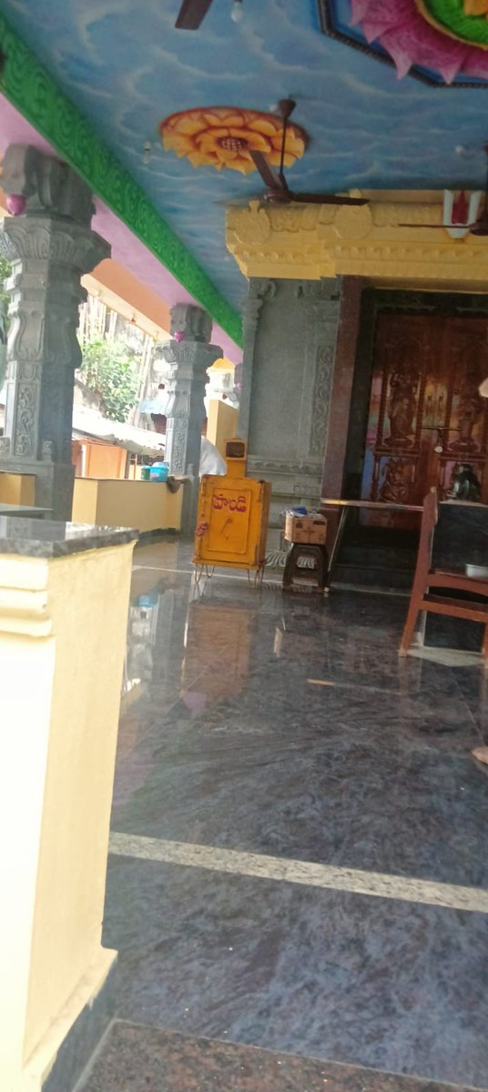 Kaumudhi tweet media