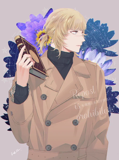 バデ(現パロ) 