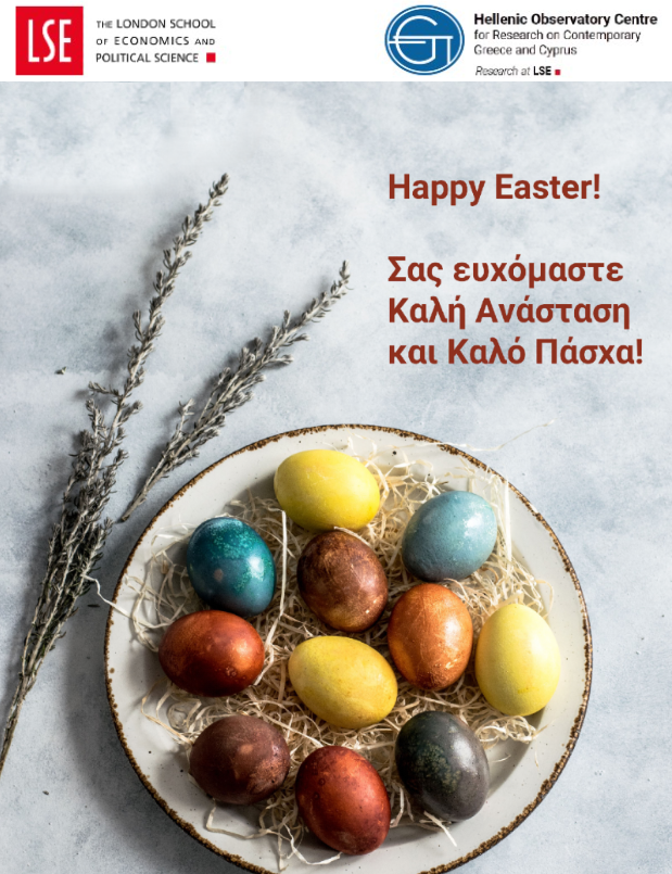Our warmest wishes for a joyful and restful Easter 🐣