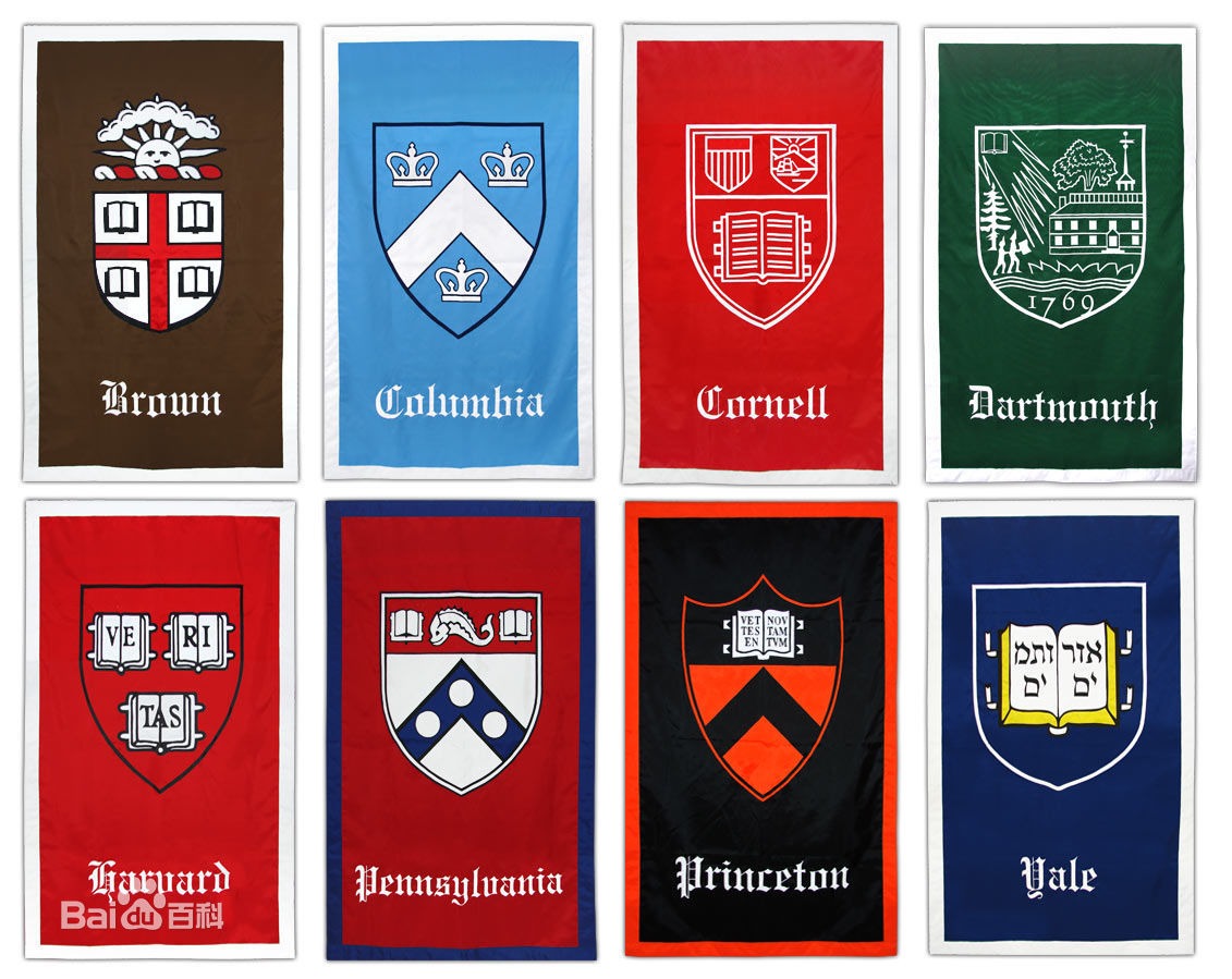 OrganicHamper's tweet photo. The US government has demanded several Ivy League universities to rectify their policies, stating that they will normalize the withholding of federal funding as an "extraordinary measure" to pressure large academic institutions to comply with Trump's political agenda. https://t.co/SWDw5nrS6h