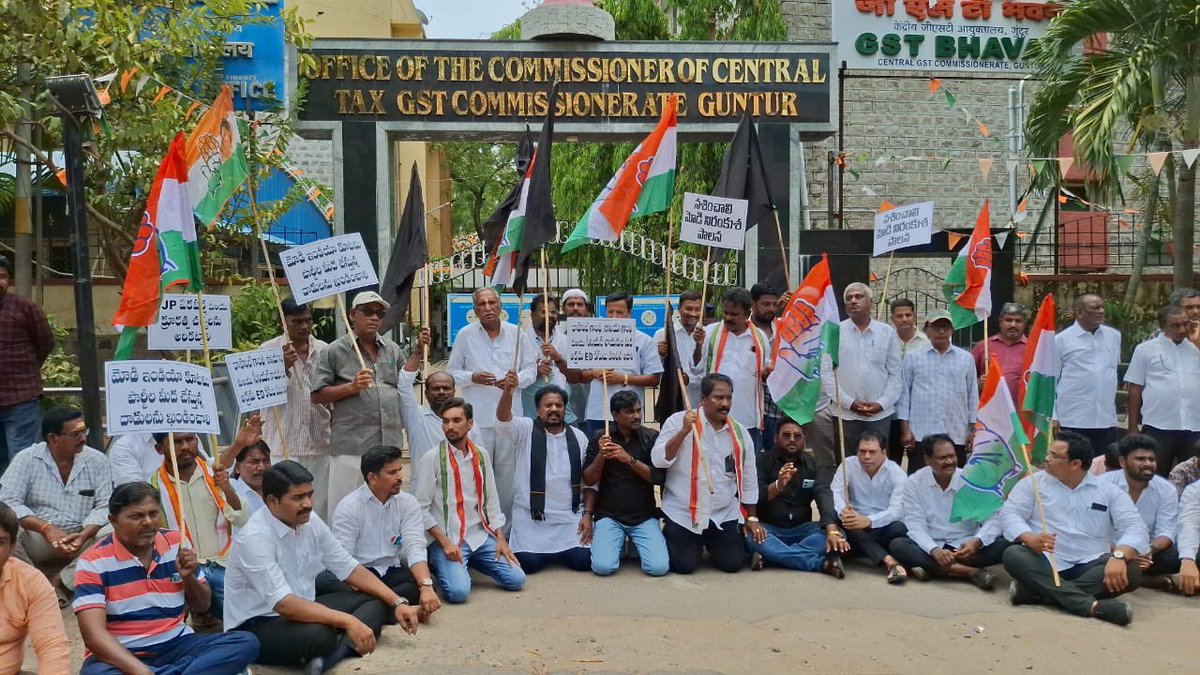 madanamohanredd's tweet photo. Today against ED @realyssharmila @manickamtagore @RudrarajuGidugu @DrPalakVermaINC @GaneshYadavINC https://t.co/DSIjgM9sXL