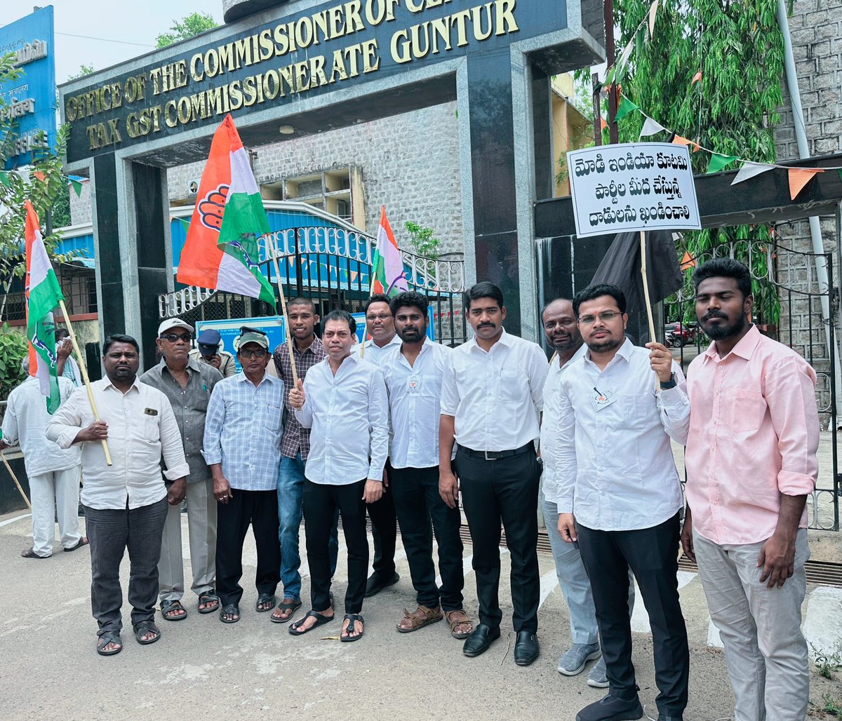 madanamohanredd's tweet photo. Today against ED @realyssharmila @manickamtagore @RudrarajuGidugu @DrPalakVermaINC @GaneshYadavINC https://t.co/DSIjgM9sXL