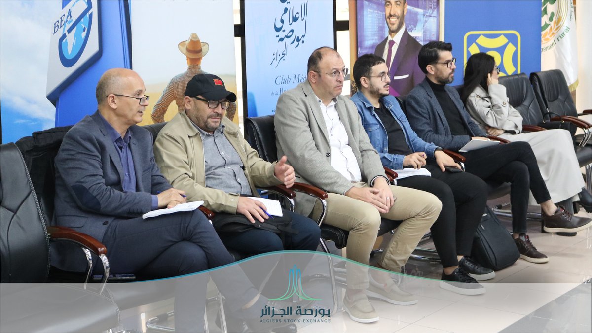 Bourse_Alger's tweet image. 📚✨ بمناسبة اليوم الوطني للعلم – 16 أفريل، نظّمت بورصة الجزائر ثاني جلسة من النادي الإعلامي تحت عنوان: "مراحل وشروط إدراج الشركات في البورصة*

#BourseAlger #JournéeDuSavoir #16Avril #ClubMedia #Finanances #introductionSGBV