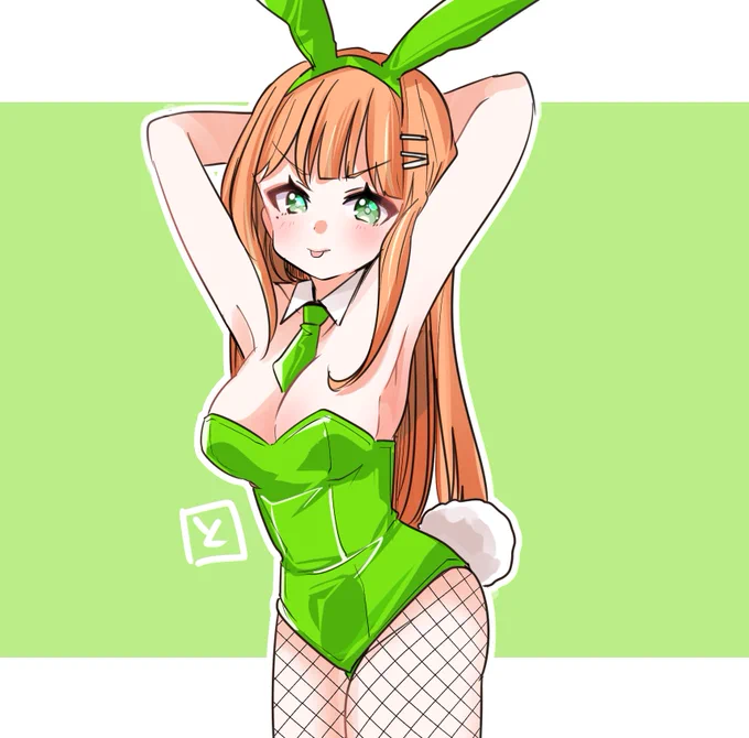 清夏