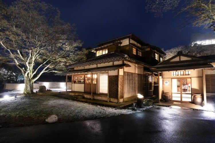 정우가 간 료칸 여긴가봐! 
힐링되는 시간이었길 🥹