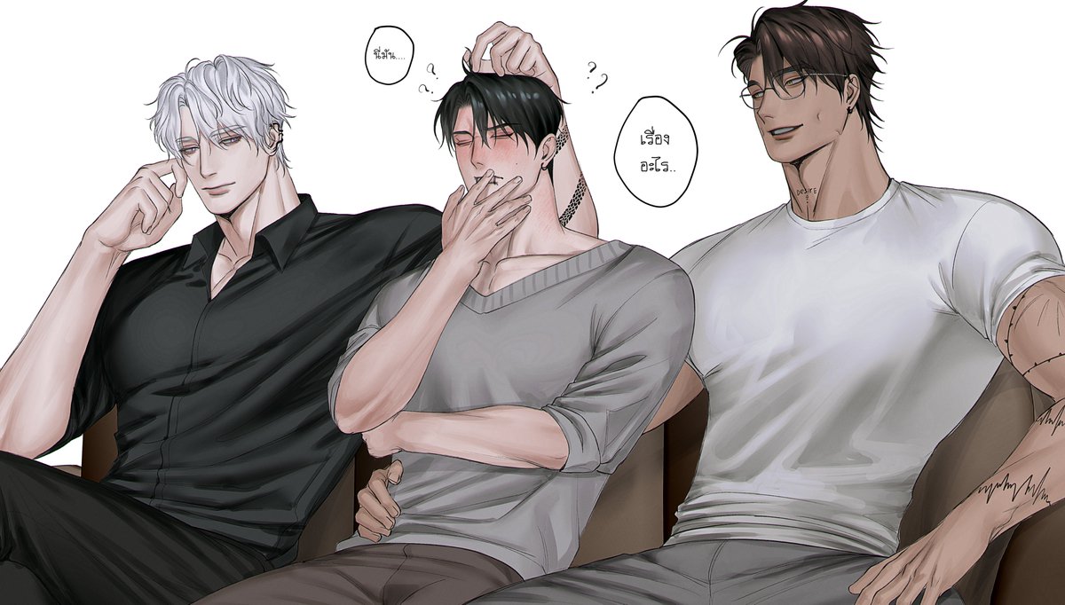 เลี้ยงหมาสองสี❓
