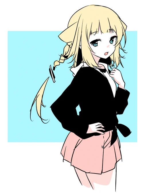 おねおね 
