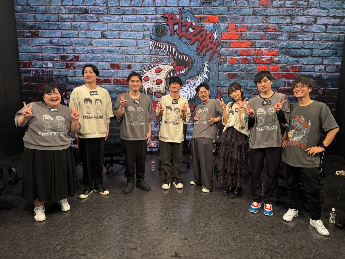 ピザラジオ　ピザラジ　半袖スウェット　白　XL オーイシ✕加藤のピザラジオ #ピザラジ on X: 