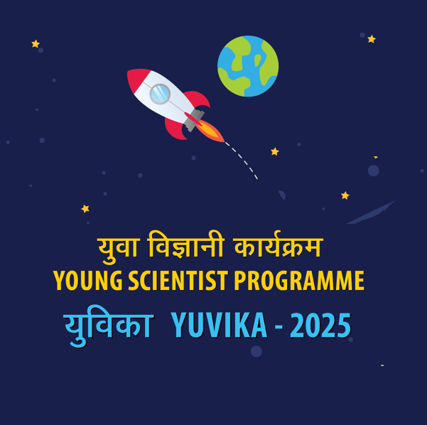 narottamsahoo's tweet image. Delighted to share that 10 bright young minds from #Gujarat have been selected for #ISRO’s #YUVIKA program (15–31 May 2025)!

A proud moment that reflects the impact of @InfoGujcost's #STEMoutreach - nurturing #curiosity, inspiring #innovation, and empowering future