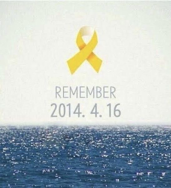 taechika7's tweet photo. #세월호참사_11주기
#REMEMBER_0416🎗️
#꽃이_진다고_그대를_잊은_적_없다 https://t.co/taJq8c9p27