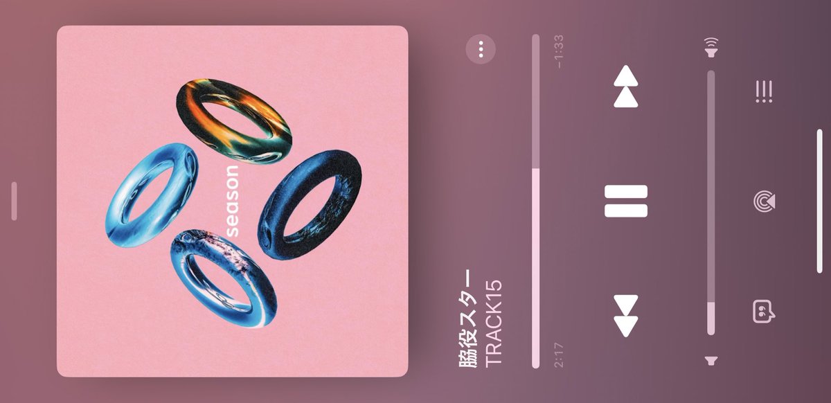 c_narumi_s's tweet photo. リリースおめでとう💐

TRACK15が
どんどん世の中に知られていくのが
嬉しいよ〜🥺 https://t.co/rTkBwa7ntc