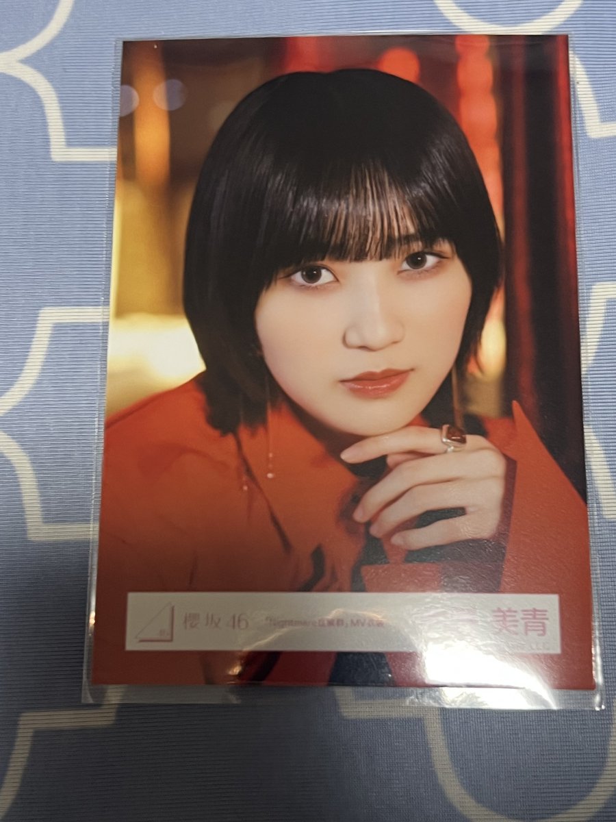 あめちゃん@けろまつ tweet media