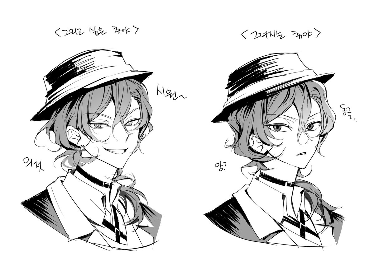 죽은사과 (@juksa_2) on Twitter photo 