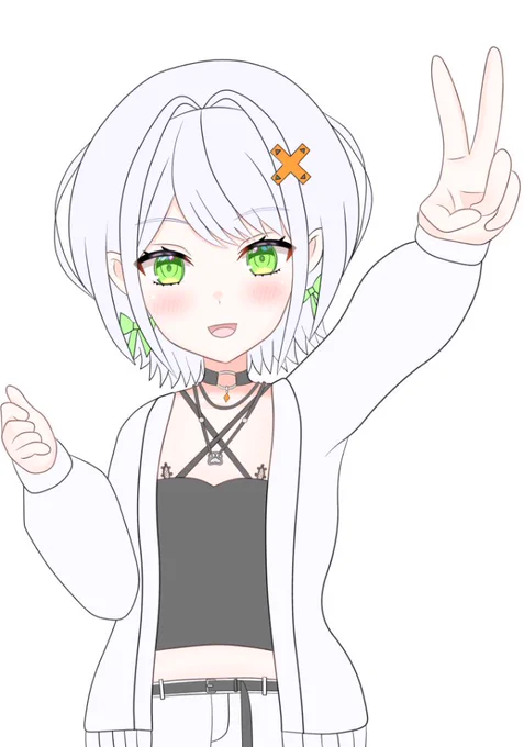 今日はここまで