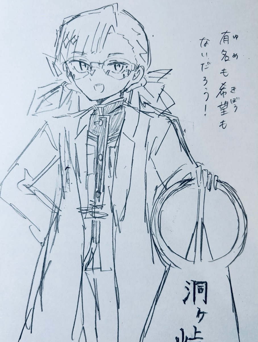 kogoe168's tweet photo. https://t.co/6ROKTL6ew5