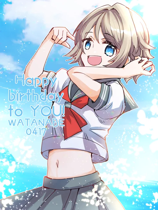 渡辺曜ちゃんお誕生日おめでとうございます!未来に向かってヨーソロー! #渡辺曜生誕祭2025 