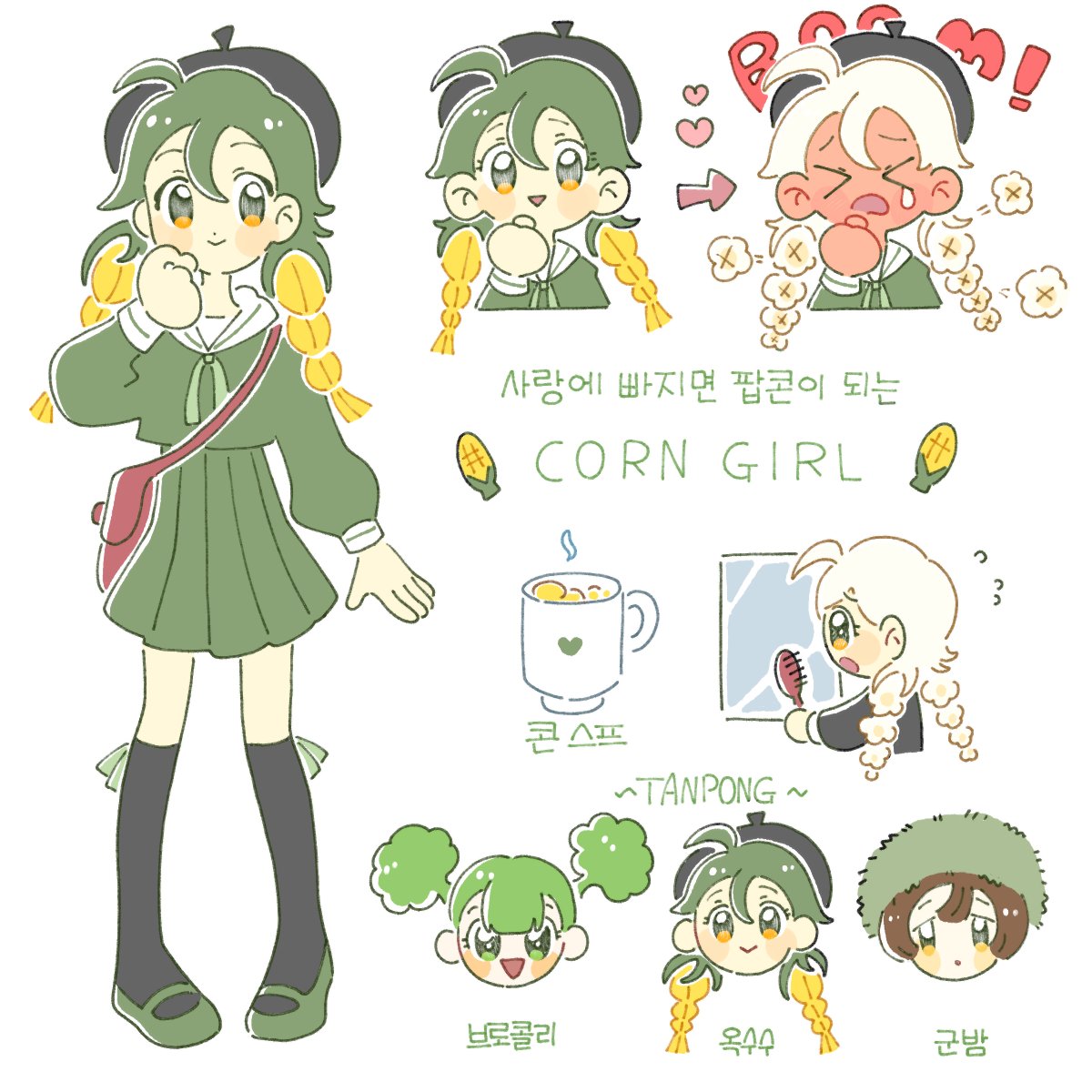 포포코🎨PoPoKo (@_PopoKo_Poko) / Posts / X