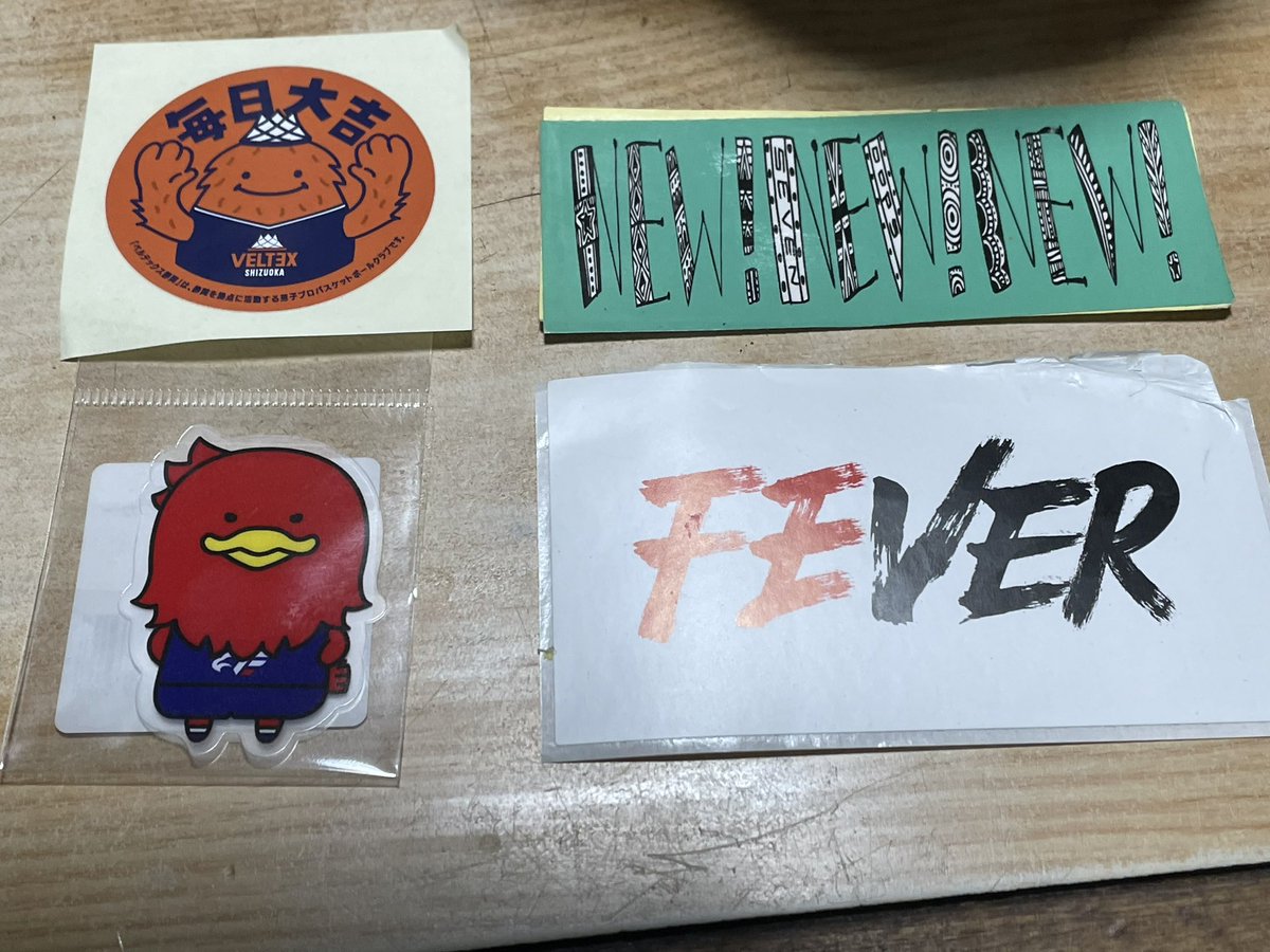 CheepLight's tweet photo. 財布の中のステッカーの整理✨
#リードくん
#FEVER
#NEWNEWNEW
#ベルティ https://t.co/0eBamjRtLB