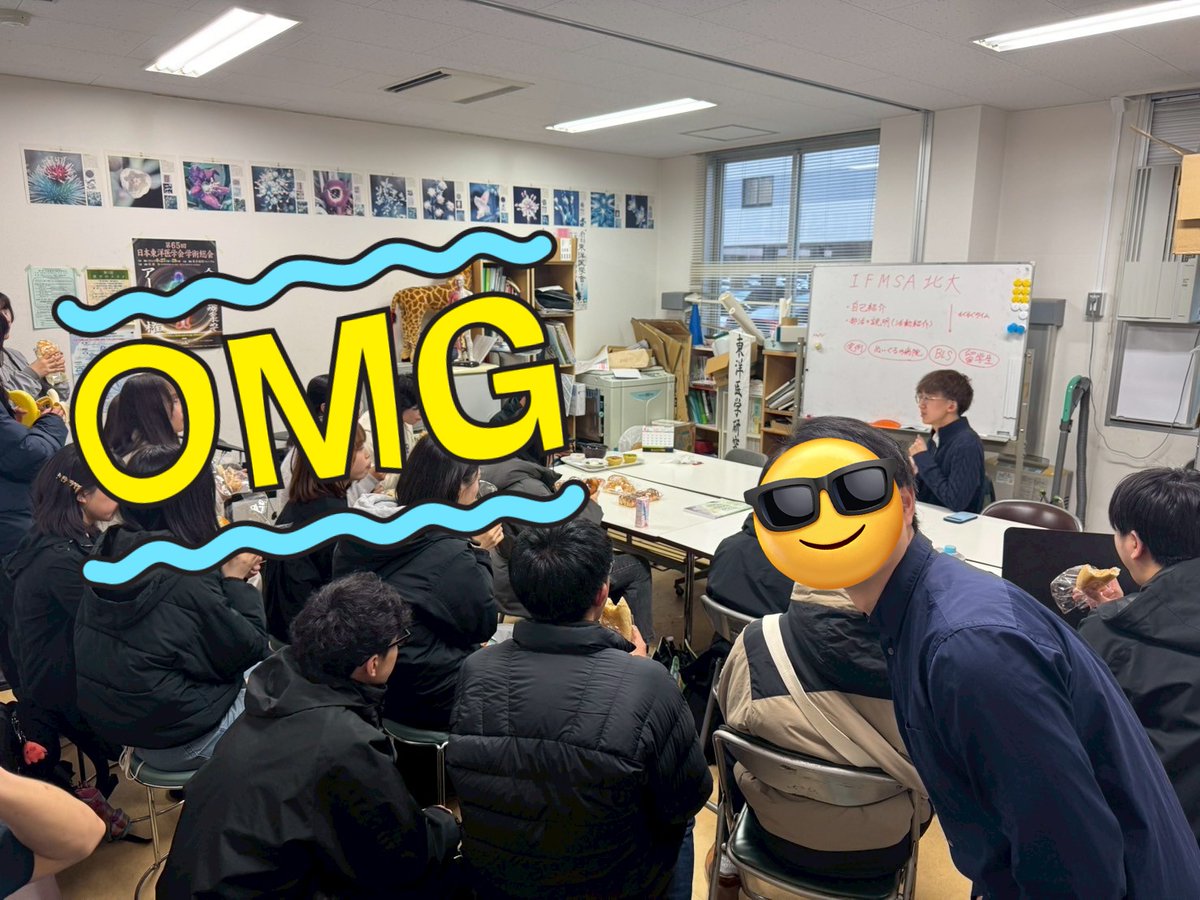 IFMSAhokudai's tweet photo. IFMSA北大では、
昨日初めての昼ごはん説明会を開催しました‼️🎉(≧∇≦)/

なんとなんと、
13名もの新入生が集まってくれて、
ミーティングルームもキツキツ💦😁

IFMSAについてのことはもちろん、
皆さんと色んなお話ができて良かったです！！

次回の新歓では木曜日❗️
お待ちしてます〜 https://t.co/gCa3lKZo07