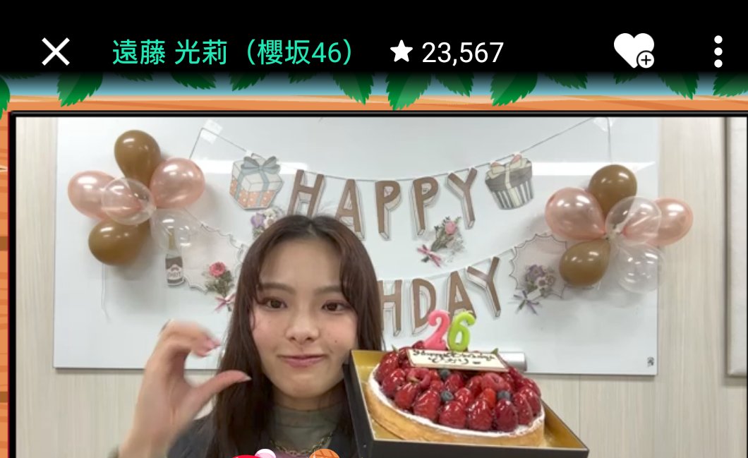 mtmy148's tweet photo. 誕生日前夜祭SHOWROOMとても
楽しかったです✨また新たなひかりんを知れたのも嬉しかったよ😊
そしてインスタ開設もおめでとう🎉✨アイコンに好きな衣装姿選ぶのもひかりんらしいなあ☺️
ファッション系や衣装などの投稿沢山待ってます💜
#遠藤光莉
#SHOWROOOM
#pikagram
https://t.co/YSRQTcOzAU https://t.co/a3VjsnIEbM