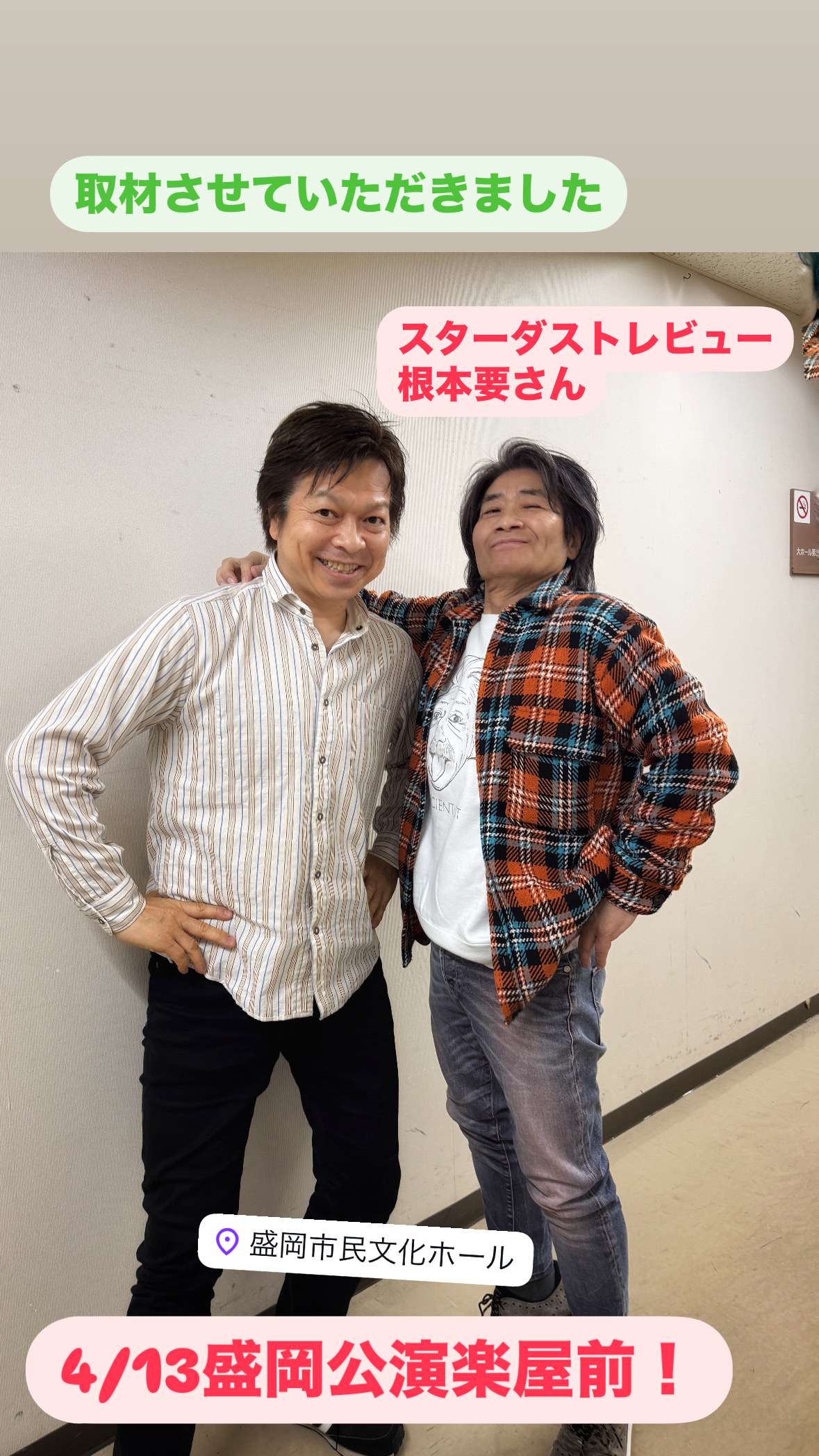 佐藤健一(サトケン) (@sugarknife) / X 佐藤健一(サトケン) (@sugarknife) / X