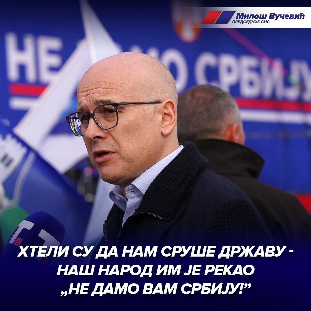 sns_srbija's tweet photo. Хтели су да нам сруше државу - наш народ им је рекао „не дамо вам Србију!” 🇷🇸🇷🇸🇷🇸 @milos_vucevic #SNS #Srbija https://t.co/5YdTv6cKvJ