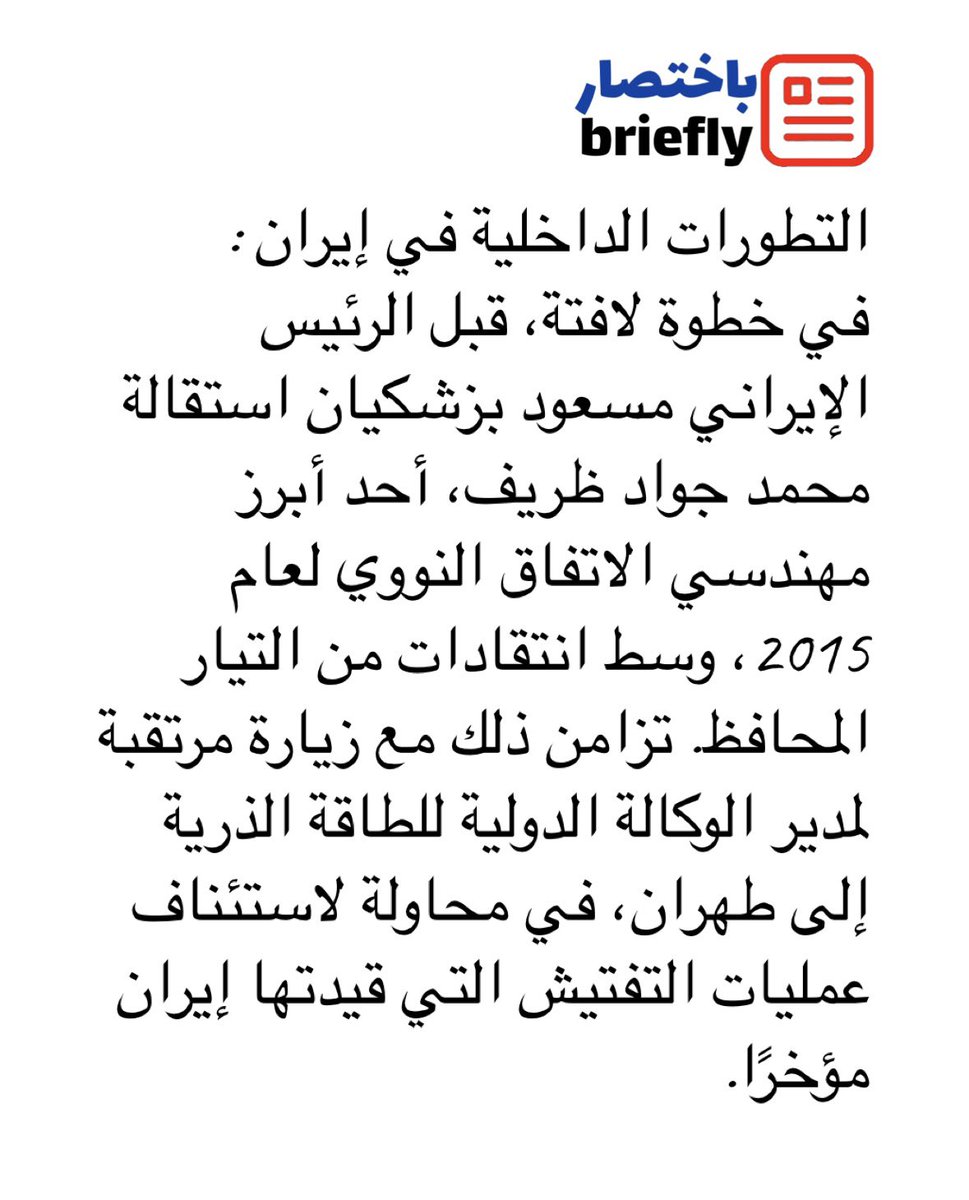 محمد الحمد (@alhamad_mohmd) on Twitter photo 