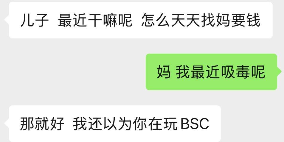 CryptoCatZero's tweet image. 