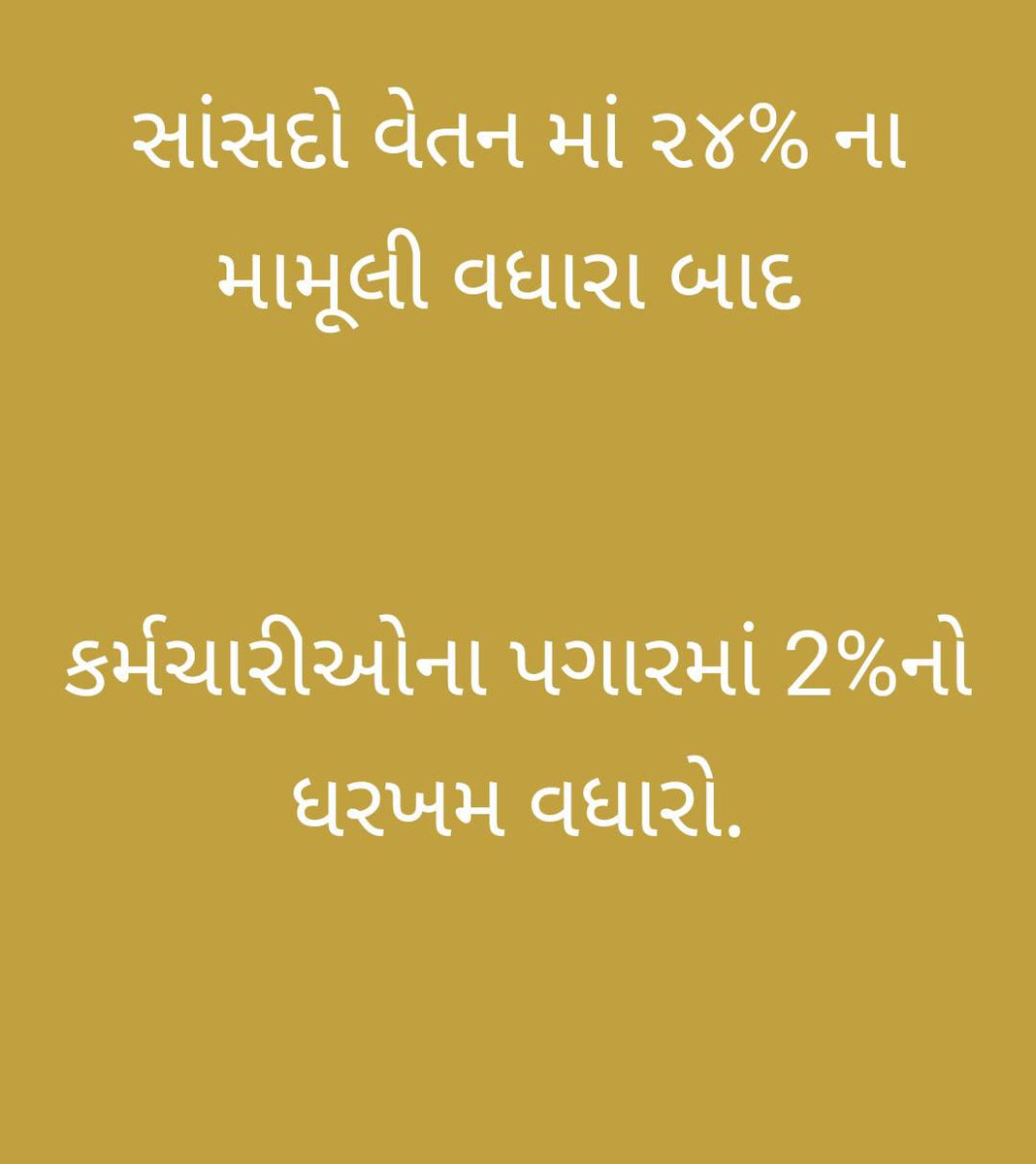 <a href="/irushikeshpatel/">Rushikesh Patel</a> <a href="/Bhupendrapbjp/">Bhupendra Patel</a> <a href="/narendramodi/">Narendra Modi</a> <a href="/AmitShah/">Amit Shah</a> <a href="/JPNadda/">Jagat Prakash Nadda</a> <a href="/CRPaatil/">C R Paatil</a> <a href="/CMOGuj/">CMO Gujarat</a> <a href="/BJP4Gujarat/">BJP Gujarat</a> <a href="/BJP4India/">BJP</a>