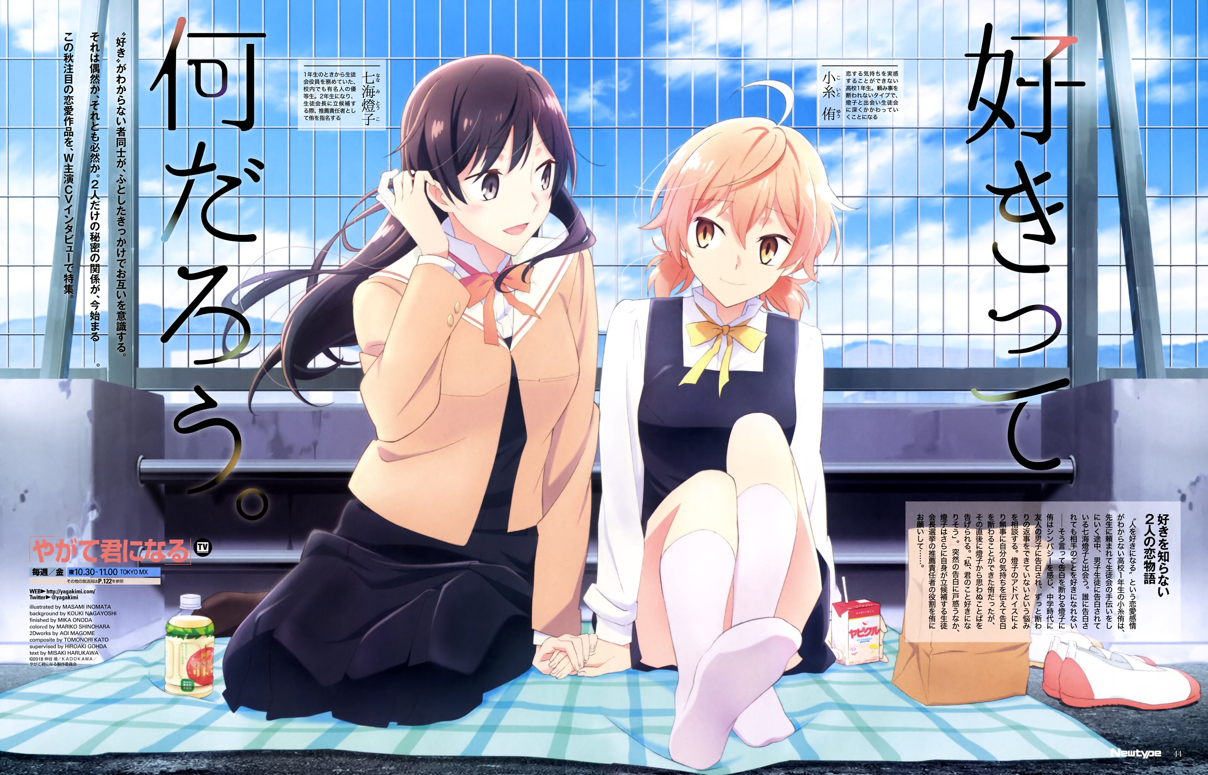 クラウド☁️ (@van_buit) / X クラウド☁️ (@van_buit) / X