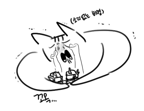 치곰고 (@cgc_b127) on Twitter photo 