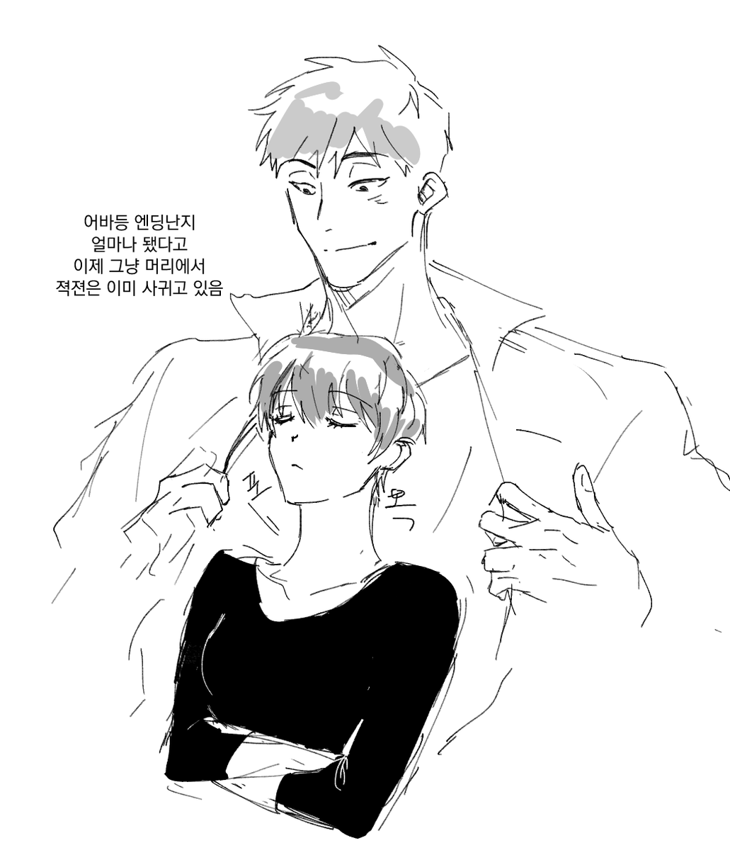 마롱 tweet media