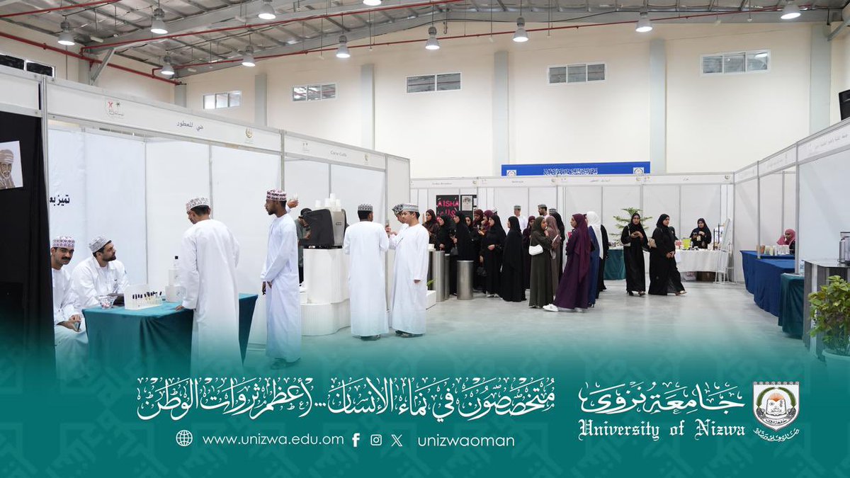 70 مشاركاً يمثلون ١٧ فكرة ناشئة يتنافسون غداً في “هاكاثون الأفكار” ضمن فعالية #ستارت_أب_ويكند بجامعة نزوى، في تجربة ريادية تمتد لأكثر من 54 ساعة عمل مكثفة.

#أسبوع_ريادة_الأعمال
(<a href="/riyadaom/">هيئة تنمية المؤسسات الصغيرة والمتوسطة</a>)  (@oman.startup)