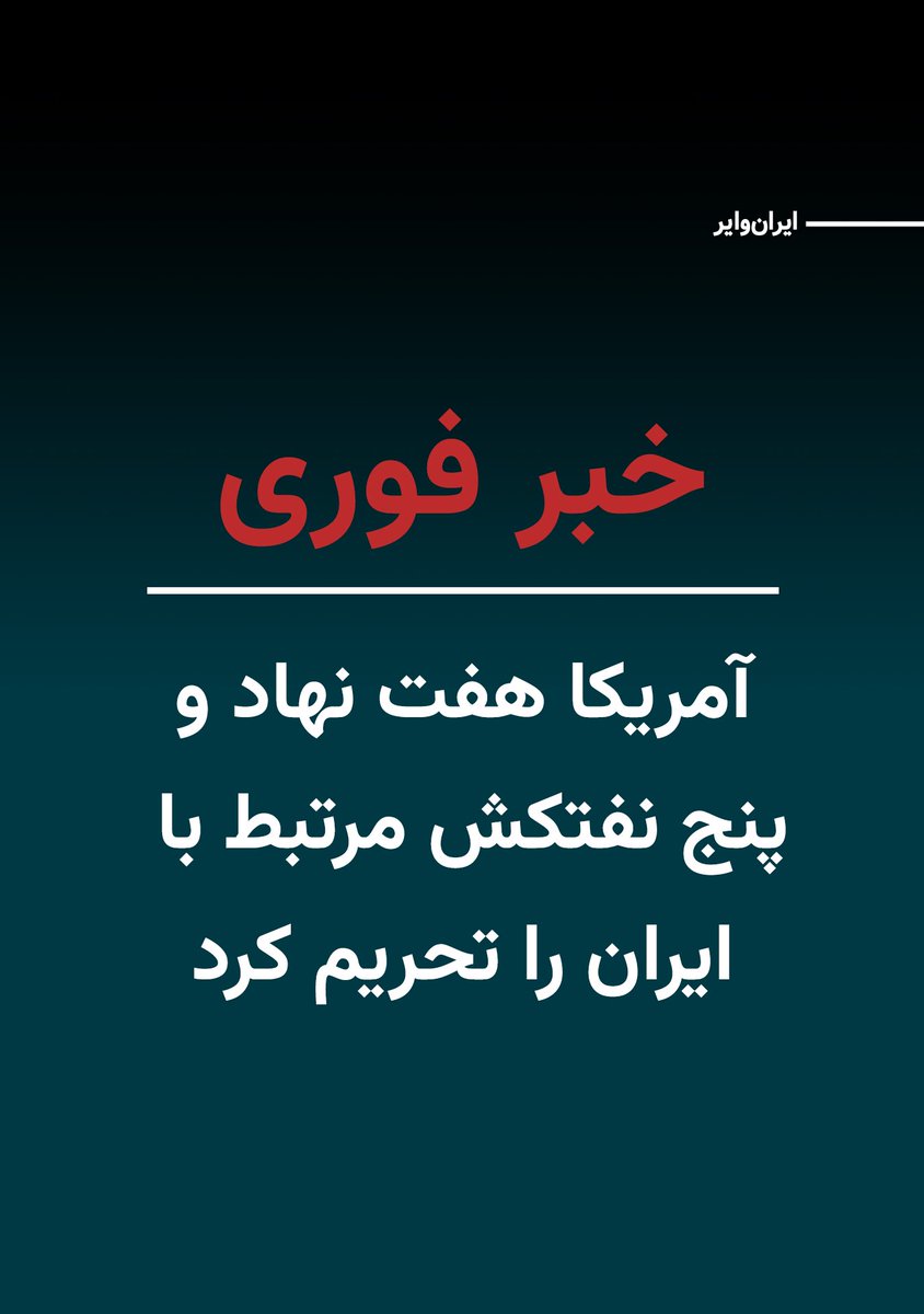 Tweet media