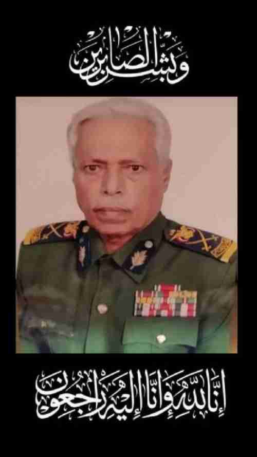 عبدالله باعظيم Abdlluh Baazeem tweet media