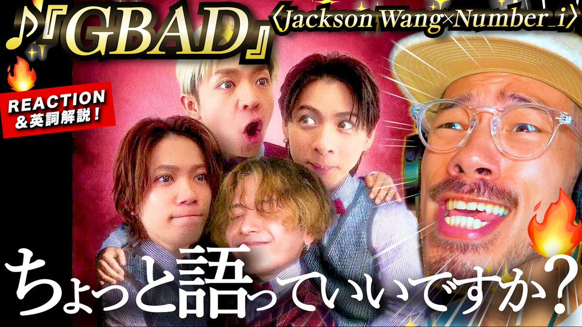 こめちゃん 日本語カバー】『MILLION PLACES』 / XG Youtube こめちゃんの