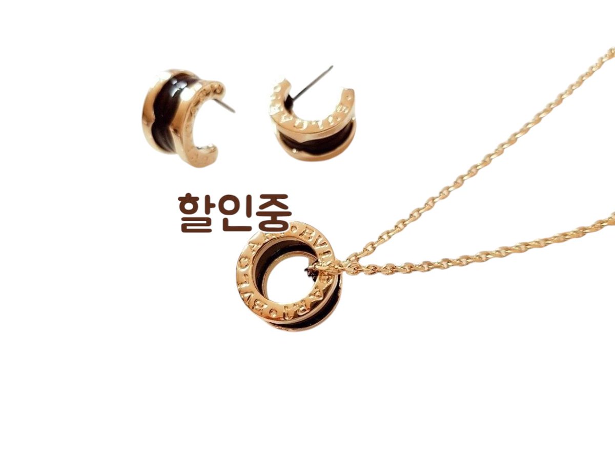 지금 할인✨️ 이벤트하고있어요
네이버카페 ☕️ 보면 더많은 아이들 볼수있어요~
판매가에 10%~50% 까지🧨 할인🧨
중이에요.

자세한문의는 
카카오톡 아이디 : trstyle
텔레그램 아이디: trstyle7

[fw스타일] 네이버 카페로 초대합니다.
naver.me/xyTAWsGA

#디올여성백 #명품가방 #레플