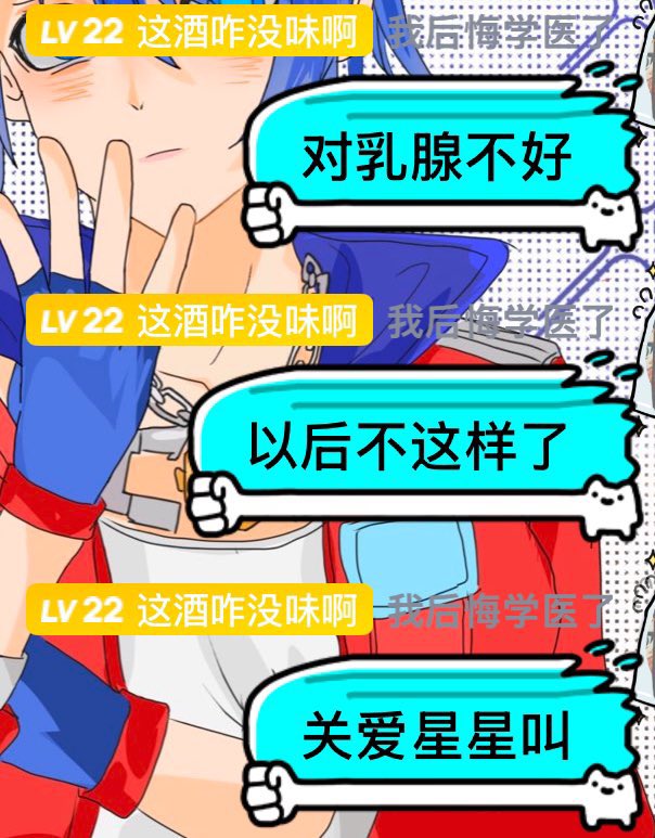王辽 tweet media