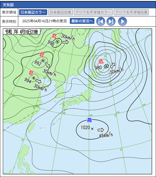 寒いですよね。
今日本、4つの低気圧に囲まれてるのですが
且つそのすべてが前線を伴わない、「寒冷渦」
映画「デイ・アフター・トゥモロー」の
「台風のような低気圧」
に似てて 少し怖い…
https://t.co/14i1eil1RG