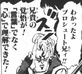 @butisyounenn きっといつかこうなれば…! 