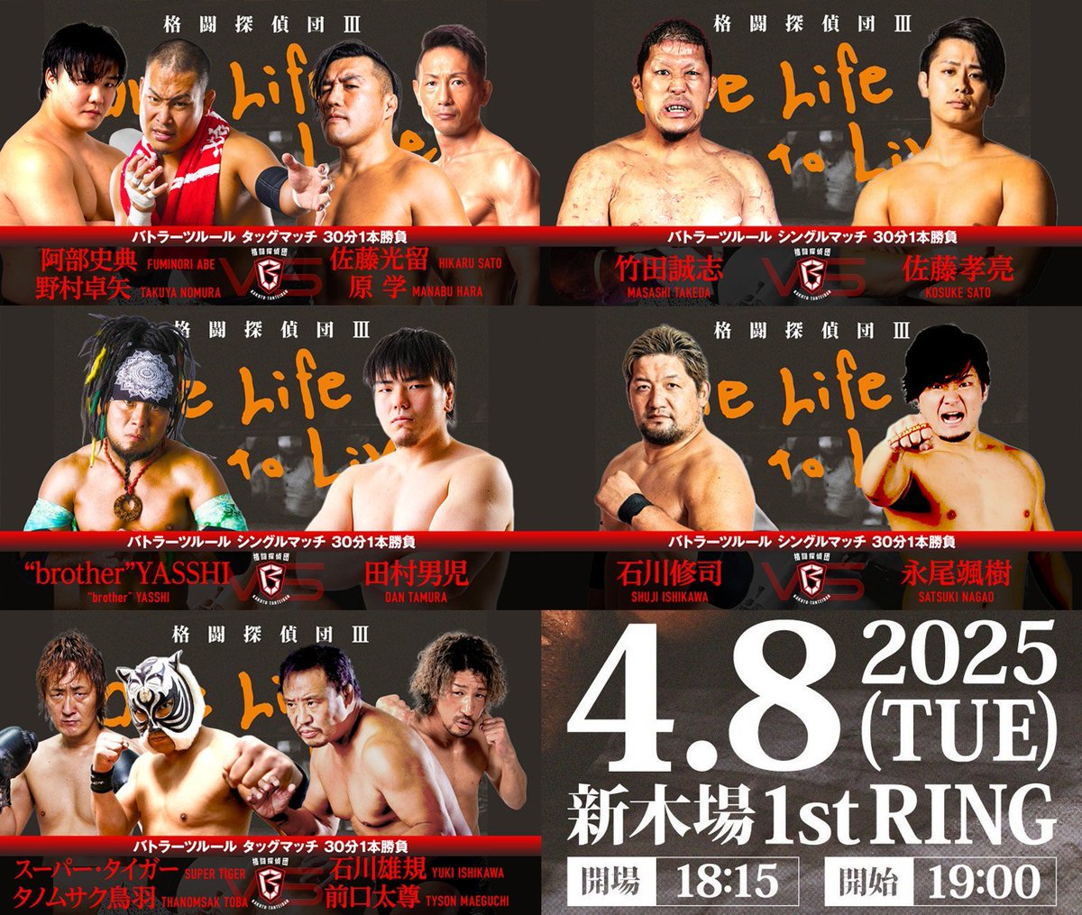 Jules 🇵🇸 tweet media