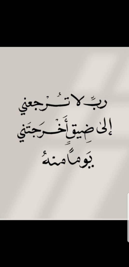 lm____g's tweet photo. https://t.co/tpAZpbFN2A